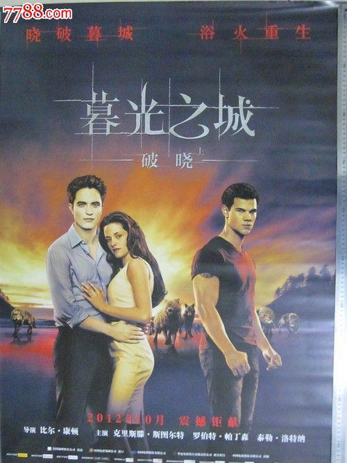 拉夫堡大学硕士学位证